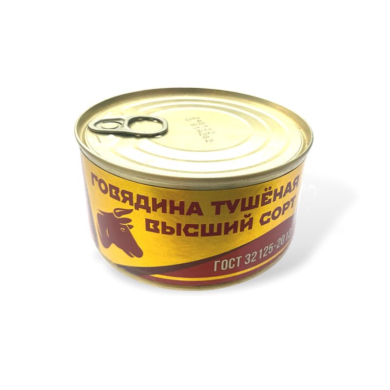 Говядина2